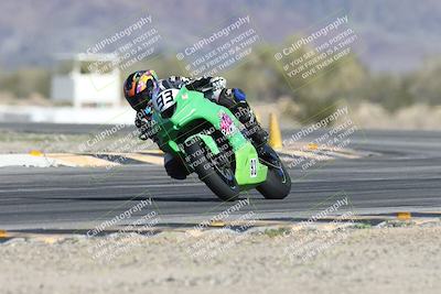 media/Jan-09-2026-Support Moto Racing (Fri) [[386df380ef]]/1-Racer Group/Time Attack 1 (Turn 14)/